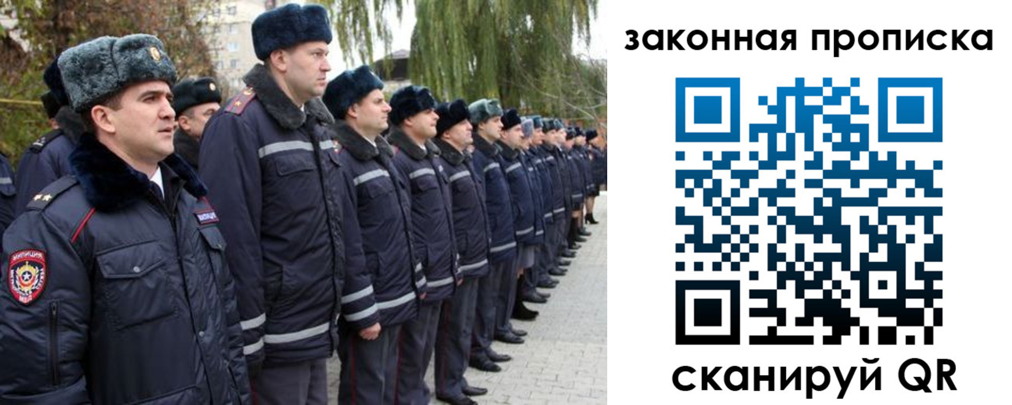 форма 3 в Мурино